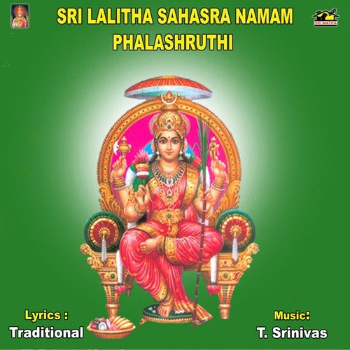 lalitha sahasranamam free download